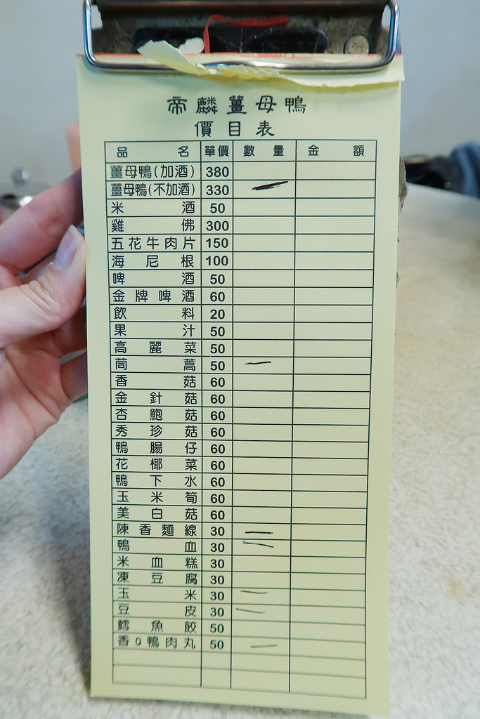 IMG_5583_mh1491012238823