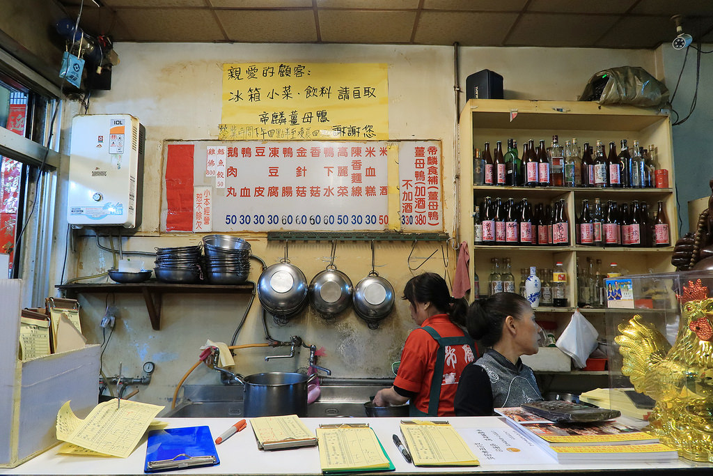 IMG_5593_mh1490943465761