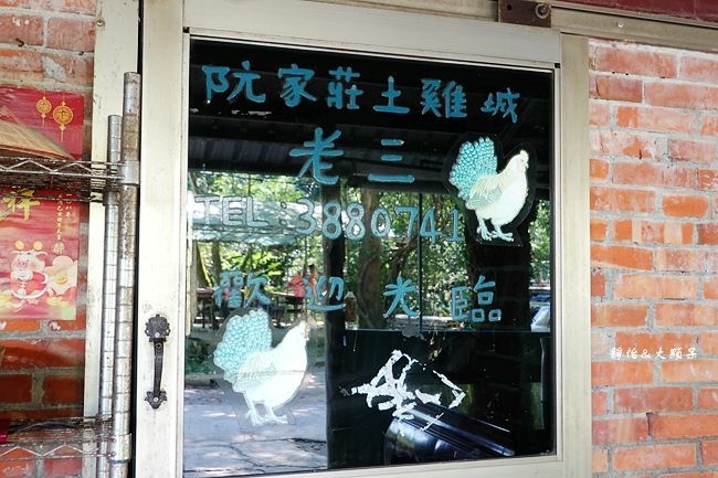 DSC03183_副本.jpg DSC03183_副本.jpg