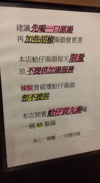 11225744_1018952394784340_7222429578447117885_n