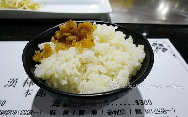 漢林鐵板燒(本館店)：來自台中..    漢林鐵板燒(本館店)