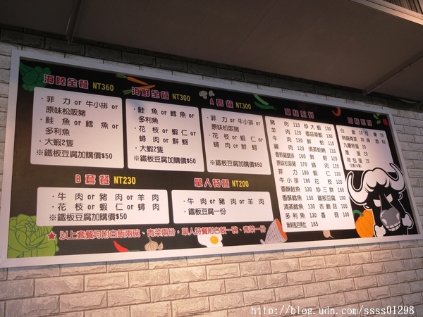 漢林鐵板燒(本館店):【愛評口碑券】漢林鐵板燒(本館店)。平價高檔鐵板燒料理饗宴 嚴選食材 用餐環境優 家庭聚餐、三五好友吃飯推薦