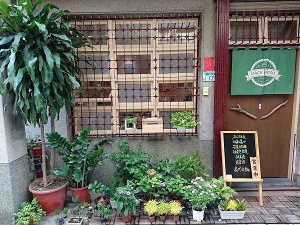 20106331_1575988289099521_240651736101509439_n