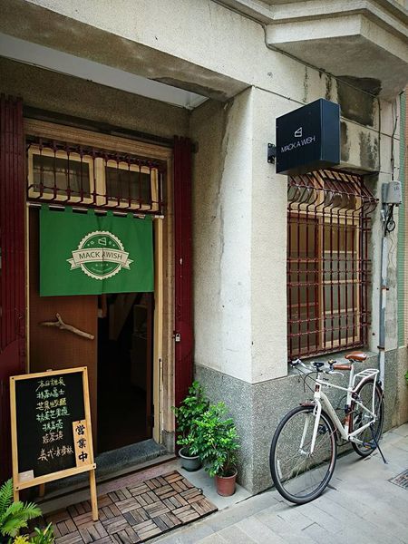 20229179_1575988125766204_1675681277626198085_n