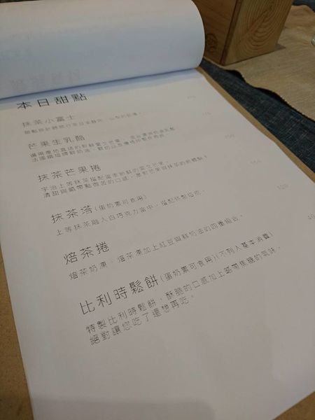 20156103_1576249389073411_5310328392986338065_n