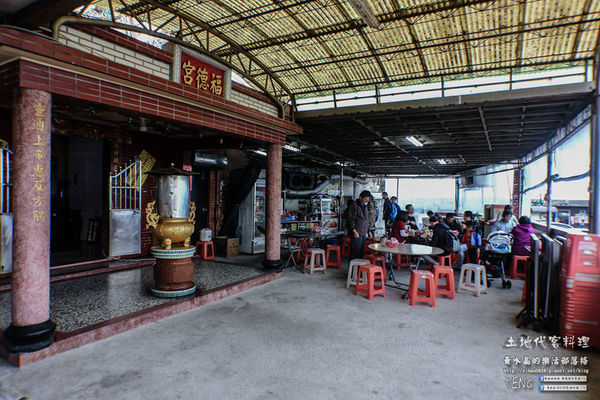 土地代客料理【新北美食】|新北市萬里區龜吼漁港海鮮餐廳；漁夫市集買漁獲可代客料理烹煮食材，四季皆有新鮮萬里蟹享用。