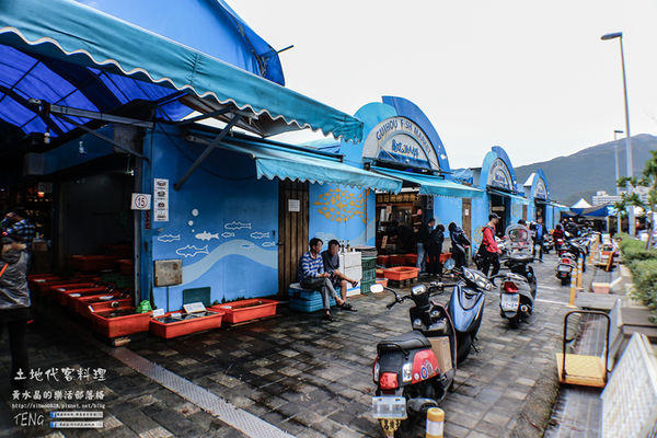 土地代客料理【新北美食】|新北市萬里區龜吼漁港海鮮餐廳；漁夫市集買漁獲可代客料理烹煮食材，四季皆有新鮮萬里蟹享用。