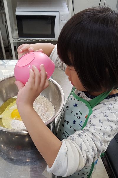 【新竹/竹北】艾佳食品烘培教室