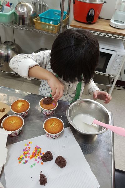 【新竹/竹北】艾佳食品烘培教室