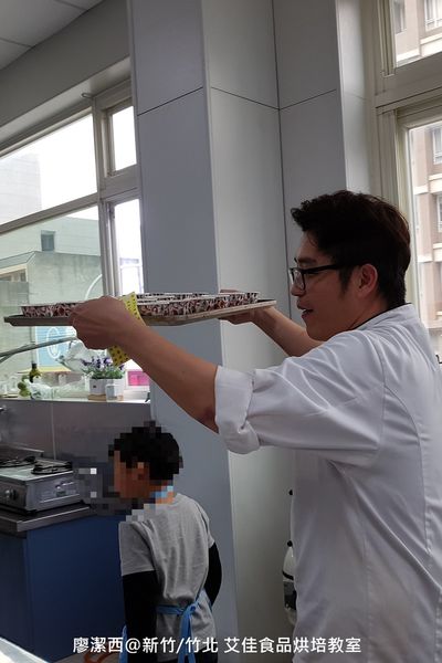 【新竹/竹北】艾佳食品烘培教室