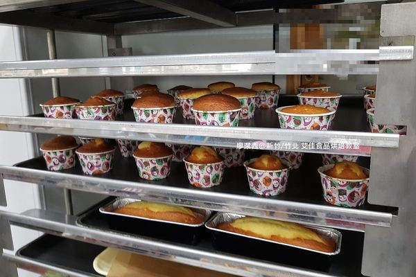 【新竹/竹北】艾佳食品烘培教室