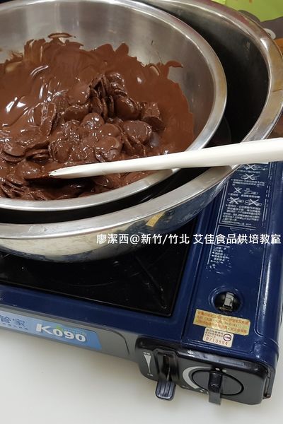 【新竹/竹北】艾佳食品烘培教室