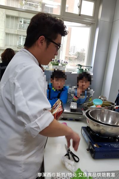 【新竹/竹北】艾佳食品烘培教室