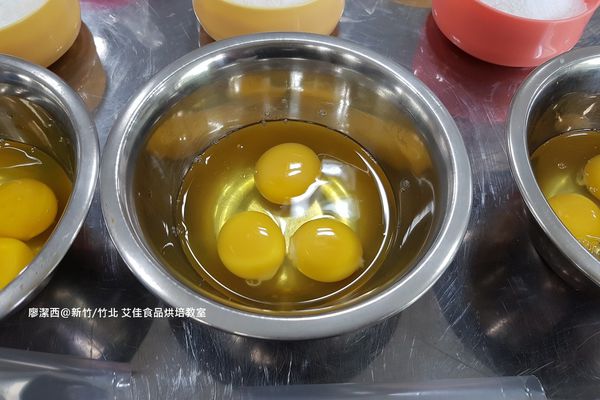 【新竹/竹北】艾佳食品烘培教室