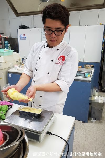【新竹/竹北】艾佳食品烘培教室