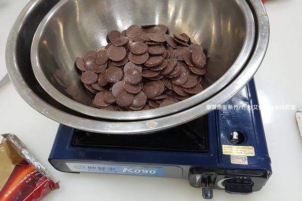 【新竹/竹北】艾佳食品烘培教室