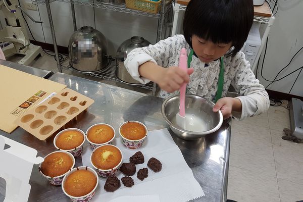 【新竹/竹北】艾佳食品烘培教室