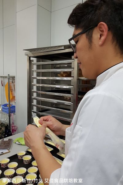 【新竹/竹北】艾佳食品烘培教室
