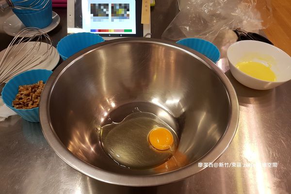 【新竹/東區】zoha' 烘焙空間(3) 