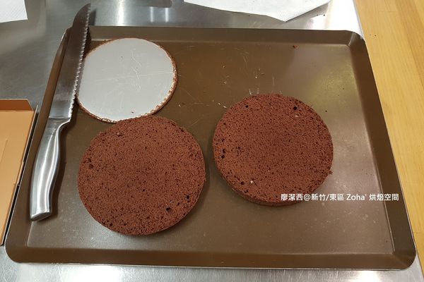 【新竹/東區】zoha' 烘焙空間(2)