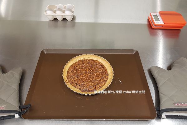 【新竹/東區】zoha' 烘焙空間(3) 