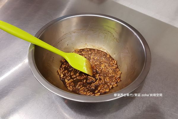 【新竹/東區】zoha' 烘焙空間(3) 