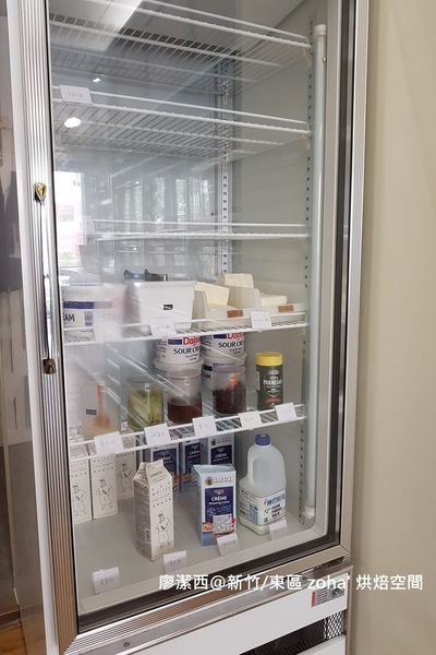 【新竹/東區】zoha' 烘焙空間