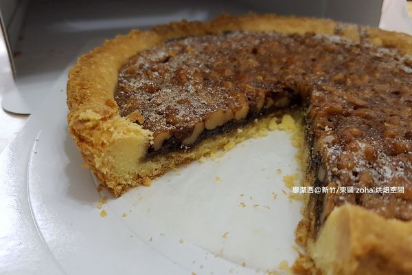 【新竹/東區】zoha' 烘焙空間(3) 