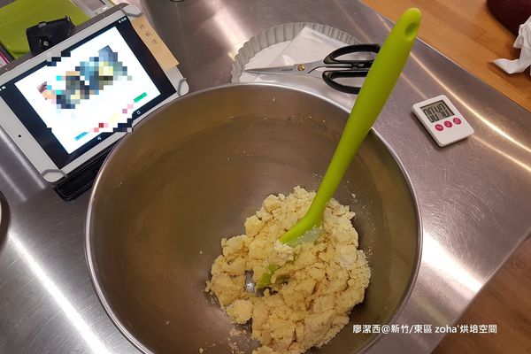 【新竹/東區】zoha' 烘焙空間(3) 