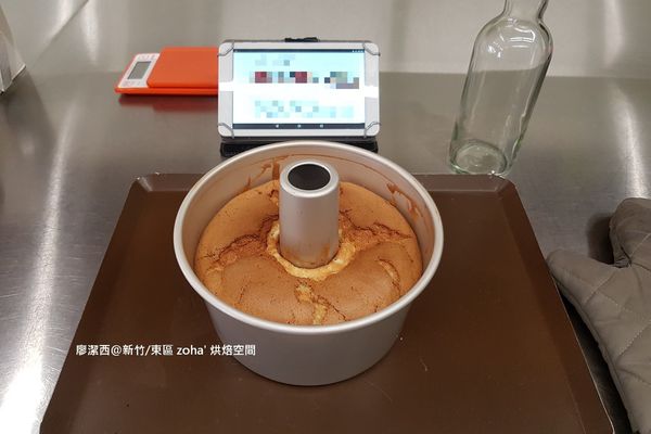 【新竹/東區】zoha' 烘焙空間