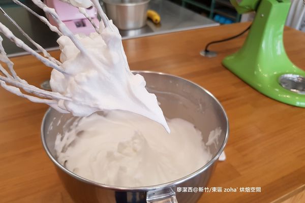 【新竹/東區】zoha' 烘焙空間