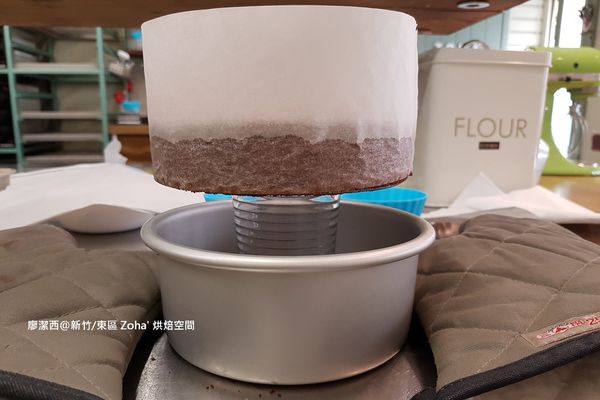 【新竹/東區】zoha' 烘焙空間(2)