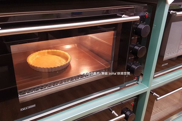 【新竹/東區】zoha' 烘焙空間(3) 