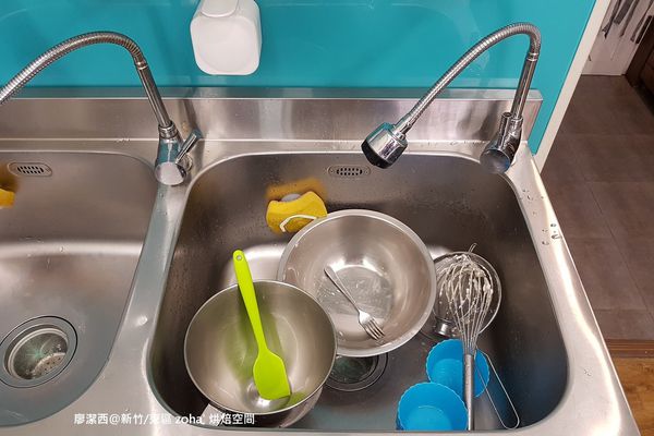 【新竹/東區】zoha' 烘焙空間