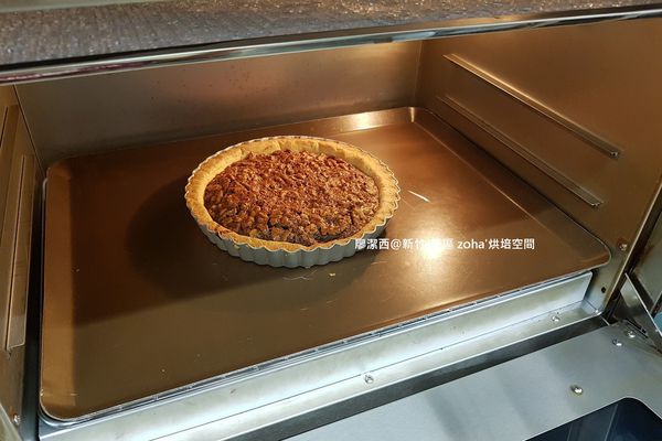 【新竹/東區】zoha' 烘焙空間(3) 