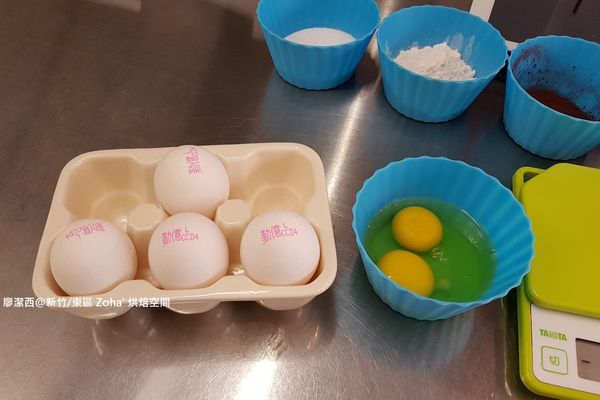 【新竹/東區】zoha' 烘焙空間(2)