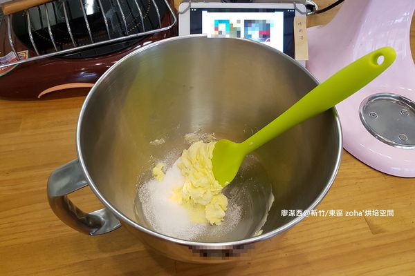 【新竹/東區】zoha' 烘焙空間(3) 