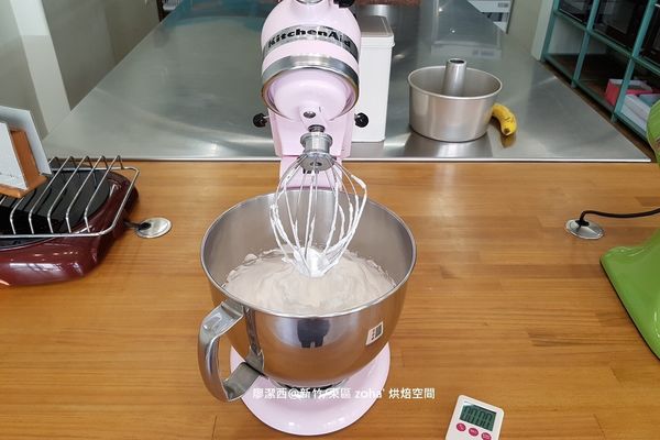 【新竹/東區】zoha' 烘焙空間