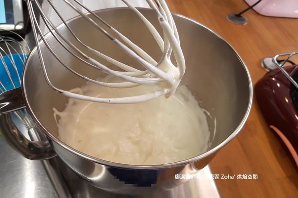 【新竹/東區】zoha' 烘焙空間(2)