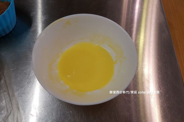 【新竹/東區】zoha' 烘焙空間(3) 