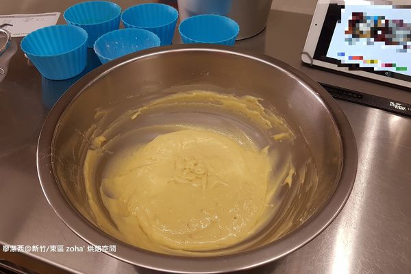 【新竹/東區】zoha' 烘焙空間