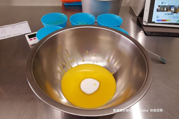 【新竹/東區】zoha' 烘焙空間