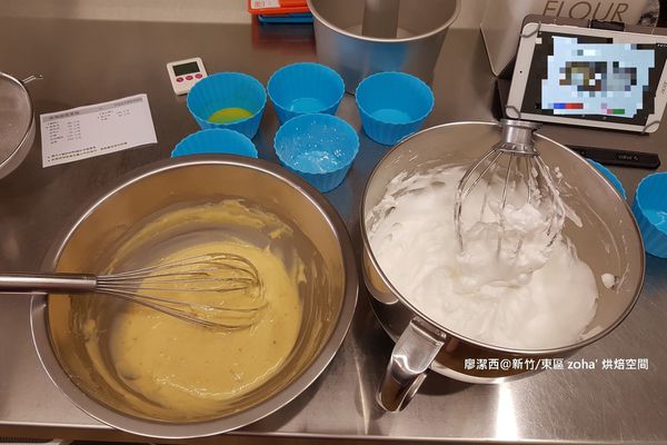 【新竹/東區】zoha' 烘焙空間