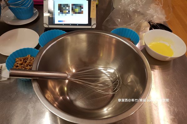 【新竹/東區】zoha' 烘焙空間(3) 