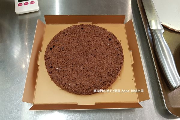 【新竹/東區】zoha' 烘焙空間(2)