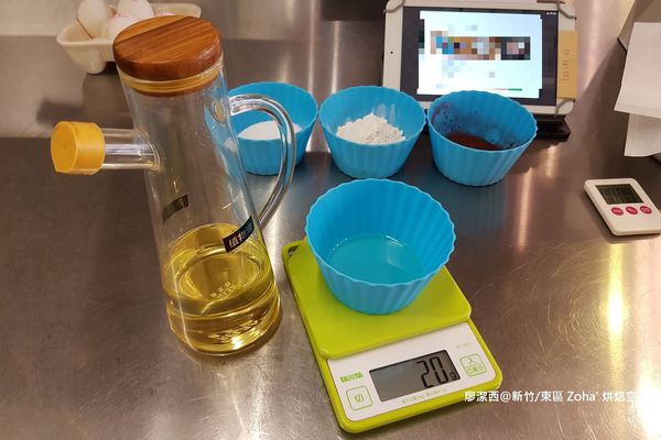 【新竹/東區】zoha' 烘焙空間(2)