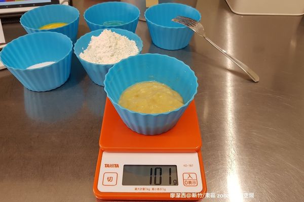 【新竹/東區】zoha' 烘焙空間