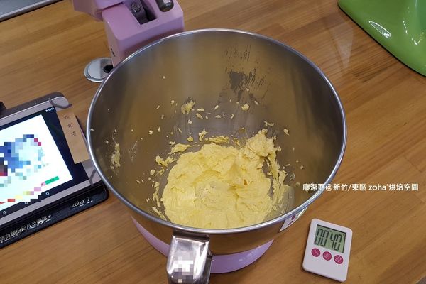 【新竹/東區】zoha' 烘焙空間(3) 