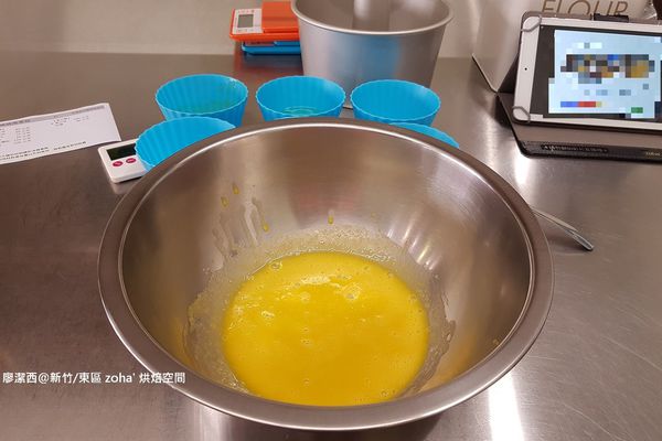 【新竹/東區】zoha' 烘焙空間