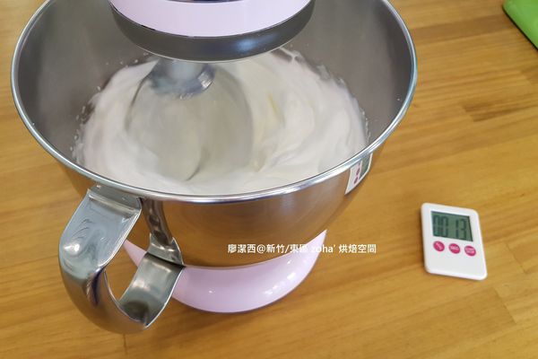 【新竹/東區】zoha' 烘焙空間